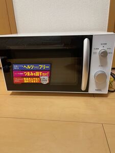 ほぼ未使用 電子レンジ エスケイジャパン【取扱説明書付】