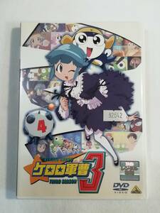 アニメDVD『ケロロ軍曹 ３ndシーズン 第４巻　第13話～第16話』レンタル版。96分。訳あり品。即決。