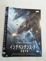 中古DVD『インデペンデンス・デイ 2014』レンタル版。地球絶対絶命。カナダ映画。2013年。ケース無し。_画像1