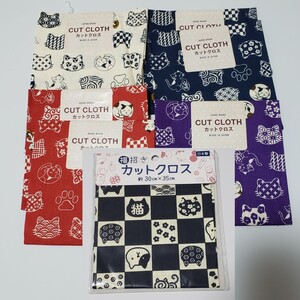 ねこ ハギレ MADE IN JAPAN 手芸 布