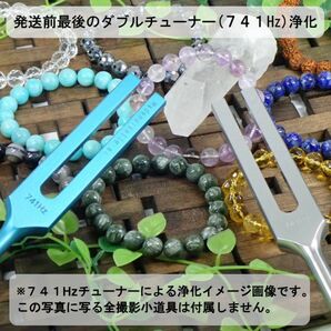 【イーグルアイ】GDI135 約10mm(±0.数mm) 20粒 28.9g ブレスレット 男女兼用 ユニセックス ブレス パワーストーン 天然石の画像10