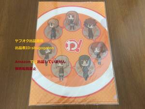 ヤフオク 小島あきら コミック アニメグッズ の中古品 新品 未使用品一覧 ヤフオク 小島あきら コミック アニメグッズ の中古品 新品 未使用品一覧