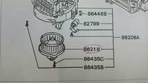 ◎絶版品　希少品　純正 新品 GTO Z15A Z16A ブロアーファンモーター　ファンモーター　新品_画像1