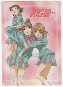 ヤフオク Boys Be Boys コミック アニメグッズ の中古品 新品 未使用品一覧 ヤフオク Boys Be Boys コミック アニメグッズ の中古品 新品 未使用品一覧