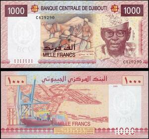 (B-613)　ジブチ　1000フラン紙幣　2005年　②