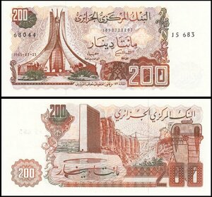 (B-606)　アルジェリア　200ディナール紙幣　1983年　　
