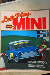 ＬＥＴ’Ｓ　ＰＬＡＹ　ＭＩＮＩ