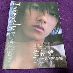!!値下げ可能!! Intently 佐藤健ファースト写真集/小林ばく 【撮影】