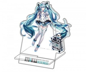 初音ミク　　2018年ライブ　ボーカロイド　アクリルスタンド アクリルモバイルスタンド　Ａ　海外限定