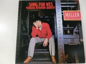 LP / 宮の上貴昭 カルテット / Song For Wes / Seven Seas / SKS(S)3007 / Japan / 1979-