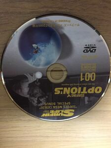 サーフィンDVD サーフィンライフ付録 2000年代