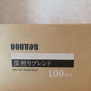 ドトールコーヒー深煎りブレンド200杯分
