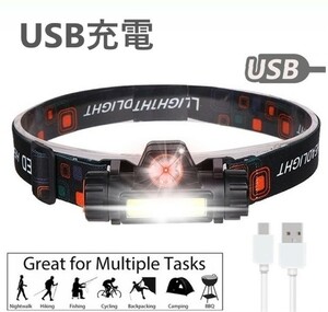 【USB充電】90°回転☆LEDヘッドライトランプ　ジョギング、キャンプ、登山
