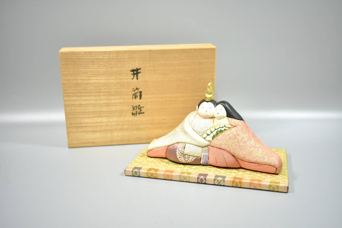 Poupée Izutsu / Poupée en bois / Poupée Hina / Poupée Hina / Oeuvre d'artiste / Poupée japonaise / Coffret inclus, poupée, Poupée de personnage, poupée japonaise, Poupées en bois