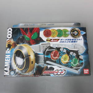 ヤフオク 仮面ライダーオーズ変身ベルトの中古品 新品 未使用品一覧 ヤフオク 仮面ライダーオーズ変身ベルトの中古品 新品 未使用品一覧