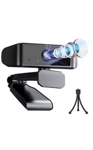 ウェブカメラ フルHD 1080P 30FPS 120度広角 Webカメラ 挿すだけ使える自動光補正内臓マイク USBカメラWindows/Android/Limuxシステム対応