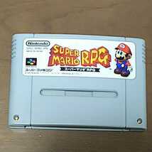 スーパーファミコンソフト 首都高バトル'94 SUPERMARIO RPG ダライアスツイン 峠・伝説 最速バトル 計4本 中古品_画像4