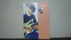 Bonnie Pink　ボニーズキッチンセレクション　バンド・スコア