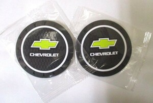 [ new goods * prompt decision ] drink Coaster Chevrolet Corvette car drink holder 2 piece set 