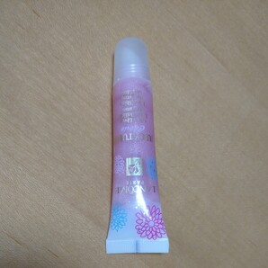 ランコム LANCOME グロス