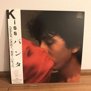 210423 Pantah KISS LP head . police BRAIN POLICE Sato ... Hashimoto Osamu Suzuki . writing arrow .. peace mono AtoZ analogue record 