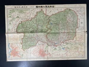 [w102] 昭和五年 日本交通分県地図 栃木県 群馬県 古地図 地図 資料