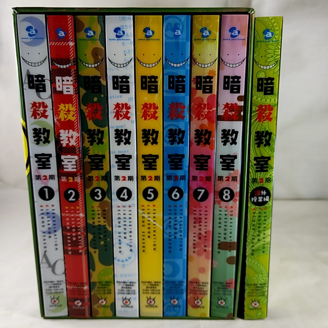 アニメ 全巻セットdvd 暗殺教室 25枚セット 全11巻 第2期 全13巻 劇場版 365日の時間 レンタル落ち 遊ing城栄店 コメディ Shineray Com Br アニメ 全巻セットdvd 暗殺教室 25枚セット 全11巻 第2期 全13巻 劇場版 365日の時間 レンタル落ち 遊ing城栄店 コメディ Shineray Com Br