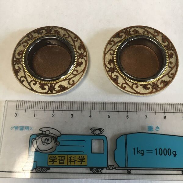 襖金具 S350 二枚座花唐草 小 2個