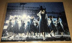 欅坂46 ポストカード Blu-ray 「欅共和国2019」 封入特典 B-1 櫻坂