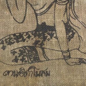 7139 タイ古布画 「招く女 豊作祈願」木版 額装 検:太陽祭(Inti Raimi) 古布 東南アジアの画像4