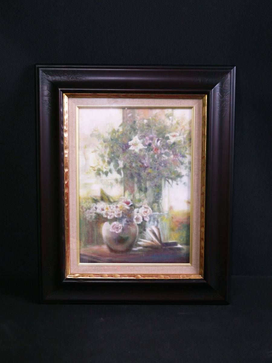 Chieko Nishizawa Quince Flowers F4 size, mineral pigments on canvas, Japanese painting, hand-painted, authentic, framed, good condition, tube 23112, Painting, Oil painting, Nature, Landscape painting