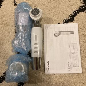 ヤーマン ブライトリフト 美顔器