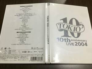 ◇discキズ汚れ多 冊子ヨレ多◇TOKIO 10th anniversary LIVE 2004 DVD2枚組 国内正規品 セル版 長瀬智也 即決