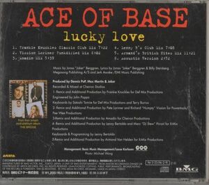 CD★ACE OF BASE／Lucky Love★盤面のみ、ジャケット・歌詞カード無し