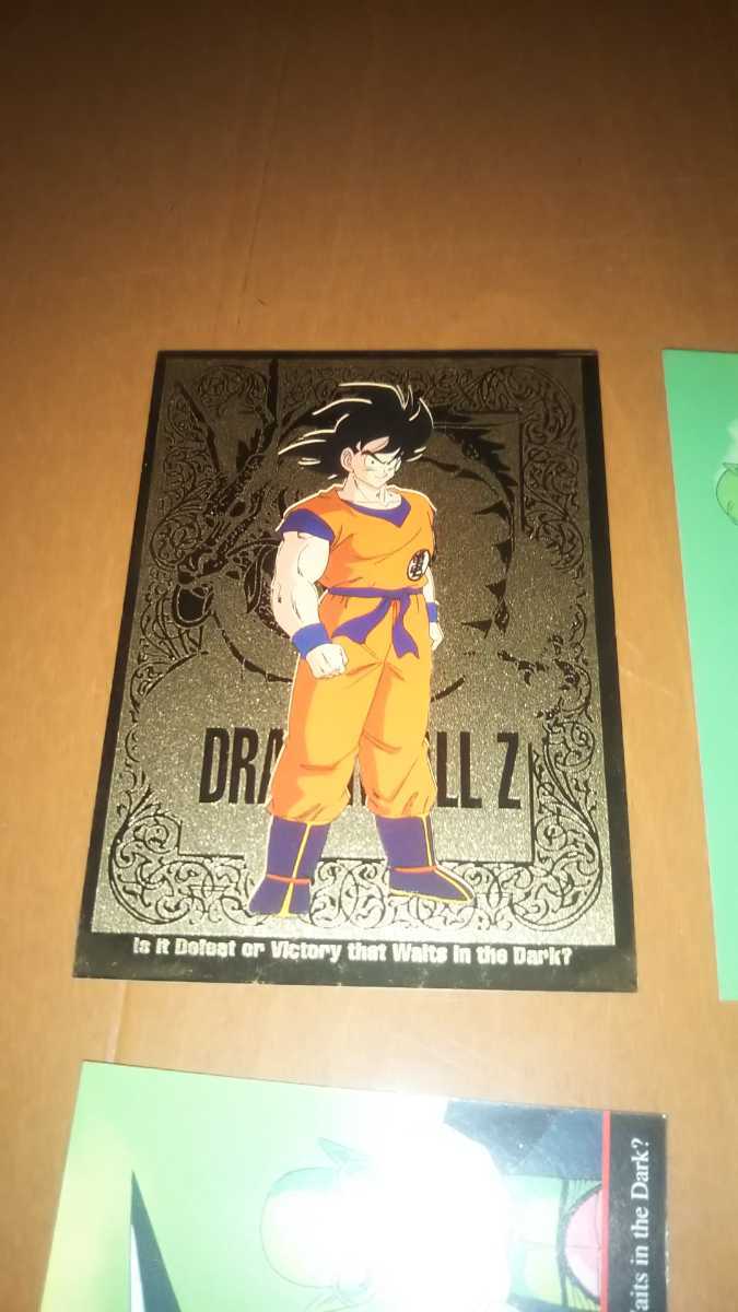 Yahoo!オークション -「ドラゴンボール ゴールドカード」の落札 Yahoo!オークション -「ドラゴンボール ゴールドカード」の落札