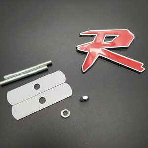 【送料込】R(アール) 3Dエンブレム(Fグリル用) レッド／メッキ 縦5.8cm×横7.5cm 金属製