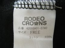 RCWB RODEO CROWNS EVERLAST ロデオクラウンズ エバーラスト カットソー 半袖 Vネック フリル ロング丈 黒 ブラック フリーサイズ_画像6