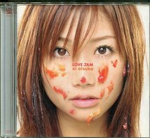 即買　CD盤　大塚愛　LOVE JAM：ラヴ・ジャム_画像1