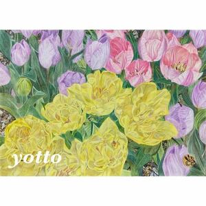 Art hand Auction Colored pencil drawing The Coming of Spring A4, framed ◇◆Hand-drawn◇Original◆Tulip◆yotto◇, Artwork, Painting, Pencil drawing, Charcoal drawing