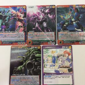 バラン シュナイルの値段と価格推移は 2件の売買情報を集計したバラン シュナイルの価格や価値の推移データを公開 バラン シュナイルの値段と価格推移は 2件の売買情報を集計したバラン シュナイルの価格や価値の推移データを公開