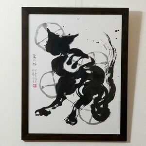 [ free shipping ] summer. cat naitouakira-007