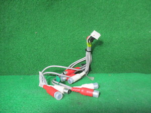 *61 carrozzeria/ Carrozzeria navigation connector AVIC-ZH990MD etc. 