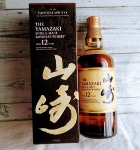 【箱付】サントリー山崎12年 シングルモルト