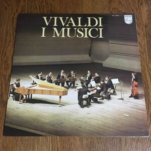 LP☆PHILIPS☆VIVALDI I MUSICI ヴィバルディ/イ・ムジチ☆日本フォノグラム