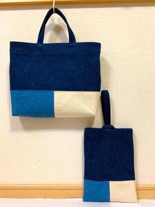 ジーンズ レッスンバッグ 上靴入れ ハンドメイド