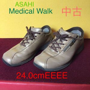 【売り切り!送料無料!】A-98 ASAHI!Medical Walk!ウォーキングシューズ!シニアスニーカー!中古!
