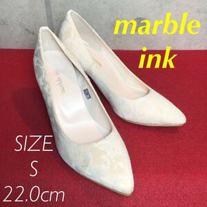 【売り切り!送料無料!】A-96 marble ink パンプス!22.0cm!日本製!中古箱なし!