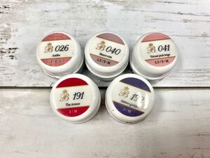 たっぷり残量プロ用ジェルベラフォーマ5個セットカラージェル 捨て色なし