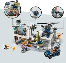 レゴ マーベルスーパーヒーローズ LEGO MARVEL SUPER HEROES 76131 アベンジャーズ・コンパウンドでの戦い_画像2