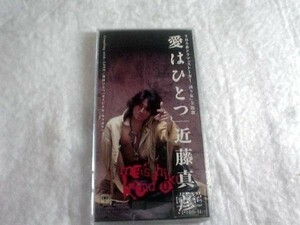[CD] [100 иен ~] одна любовь Масахико Кондо